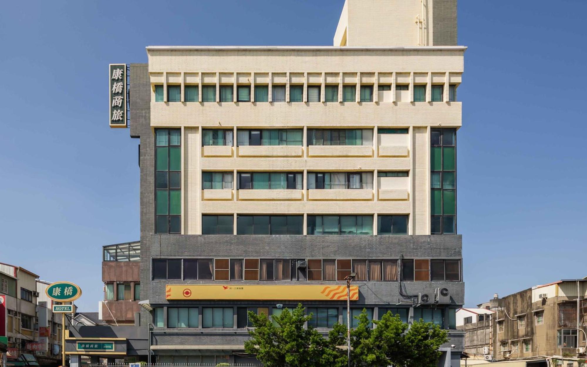 Kindness Hotel - Yuanlin Extérieur photo
