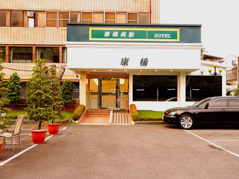 Kindness Hotel - Yuanlin Extérieur photo